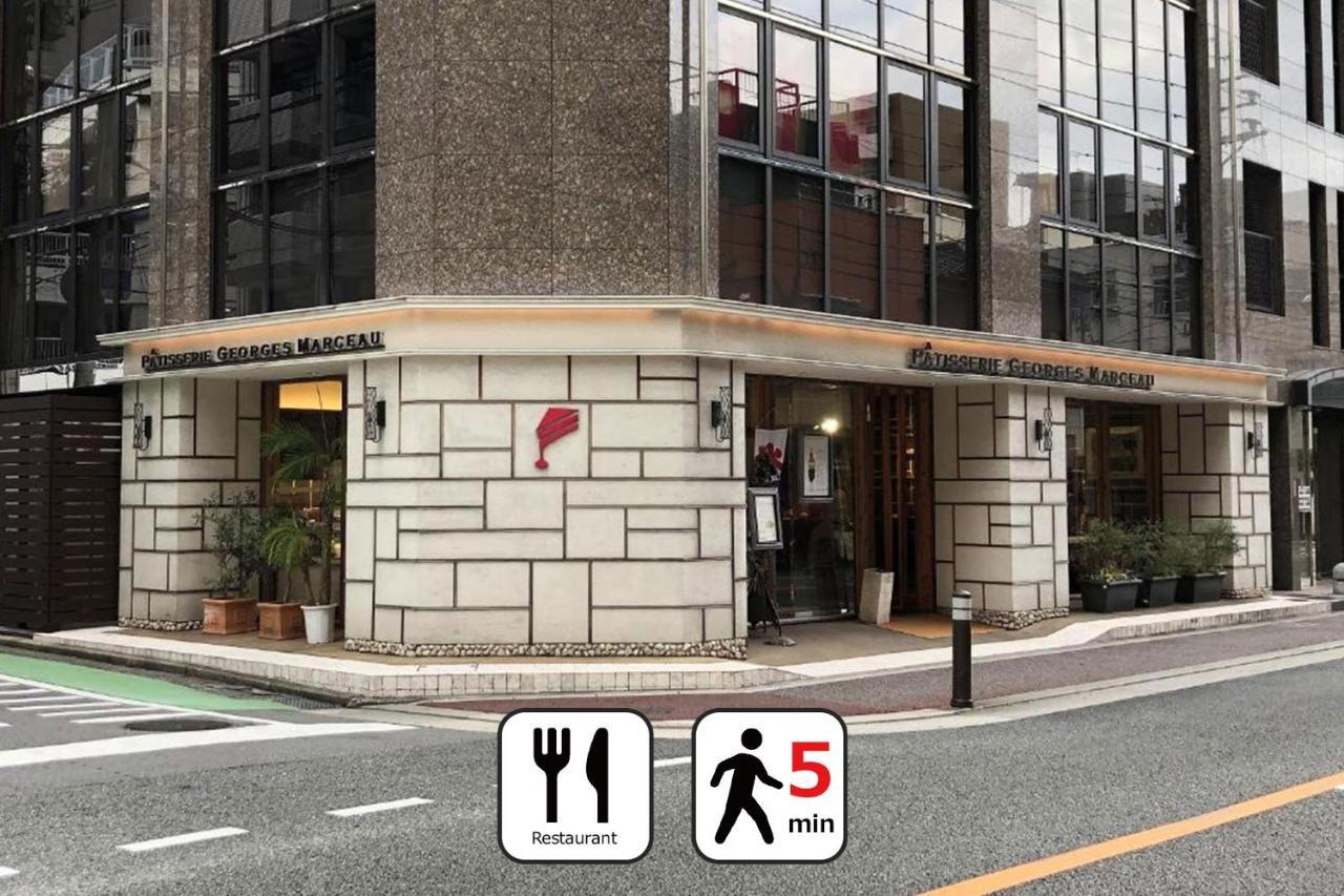 Zonk Hotel Nakasu Fukuoka  Kültér fotó